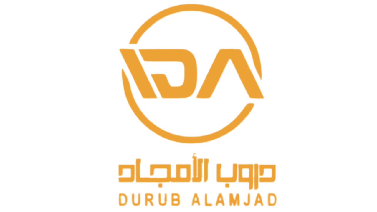 مؤسسة دروب الامجاد